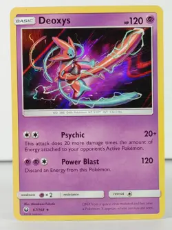 Deoxys - Celestial Storm - 67/168 - Rare Holo - Pokemon TCG - NM - Image 1