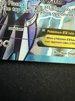 Pokemon Dialga EX Full Art Plasma Blast 99/101 - Image 2