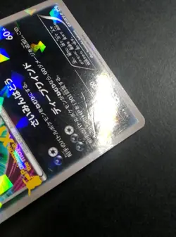 2013-2017 Pokemon XY Promos (JP) XY-P Darkrai #037/XY-P - Image 2