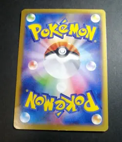 2013-2017 Pokemon XY Promos (JP) XY-P Darkrai #037/XY-P - Image 3