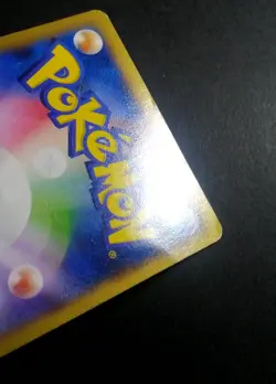2013-2017 Pokemon XY Promos (JP) XY-P Darkrai #037/XY-P - Image 4