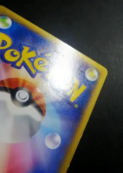 2013-2017 Pokemon XY Promos (JP) XY-P Darkrai #037/XY-P - Image 5