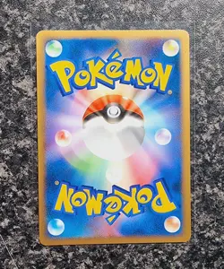 Pokemon - Crobat - 1st Edition - 036/070 - L1 Soul Silver - 2009 Japanese - Mint - Image 2