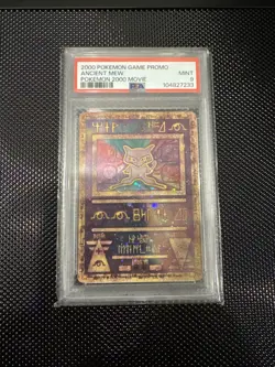 Pokemon 2000 Movie Ancient Mew Promo PSA 9 - Image 1