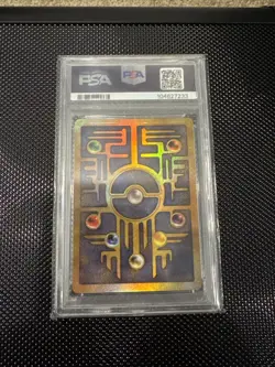 Pokemon 2000 Movie Ancient Mew Promo PSA 9 - Image 2