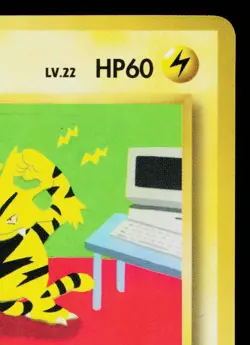 ELECTABUZZ No.125 VENDING MACHINE SERIES 2 (RED) JAPANESE POKEMON TCG - Image 3