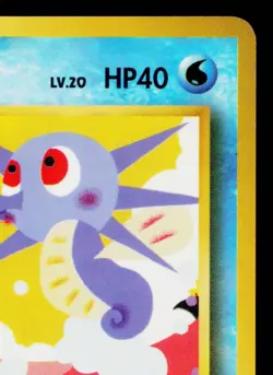 HORSEA No.116 VENDING MACHINE SERIES 3 (GREEN) JAPANESE POKEMON TCG - Image 3