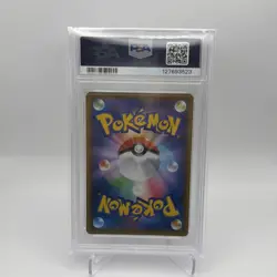 PSA 9 Espeon & Deoxys GX 212/173 HR Tag Team GX All Stars Japanese Pokemon Card - Image 2