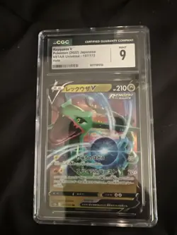Pokemon Rayquaza v 2022 Japanese VSTAR Holo Card 107/172 CGC 9 - Image 1