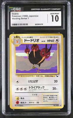 CGC 10 GEM MINT Dodrio 1998 Vending Series 1 Japanese 85 Pokemon Card - Image 1