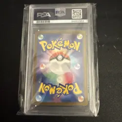 PSA 10 Alakazam ex SAR | 203/165 SV2a Pokemon Card 151 Japanese 2023 | UK Seller - Image 2