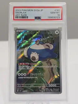 PSA 10 Snorlax 181/165 Art Rare Sv2a 151 Pokemon Japanese Card - Image 1