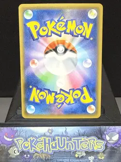Pokemon Card Mew 002/028 S8a 25th Anniversary Collection Japanese Near Mint - Image 2
