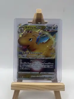 Dragonite VSTAR Pokemon Card 050/071 RRR S10B Japanese Pokemon TCG Japan LP - Image 1