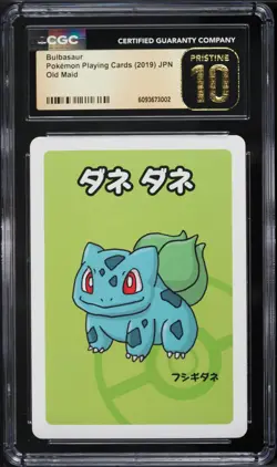 2019 Pokemon Japanese Playing Cards Old Maid Bulbasaur CGC 10 PRISTINE - Image 1