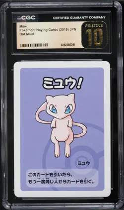 2019 Pokemon Japanese Playing Cards Old Maid Mew CGC 10 PRISTINE - Image 1