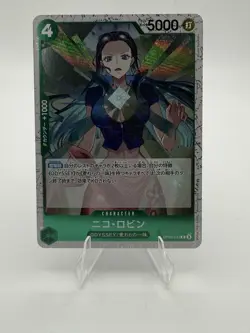 Nico Robin OP09-033 C ONE PIECE Card The Best 2 - ONE PIECE Japanese - Image 1