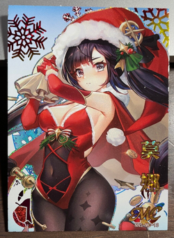 Goddess Story Christmas Box Mona Genshin Impact NNS-MC-13 Foil Waifu Card - Image 1