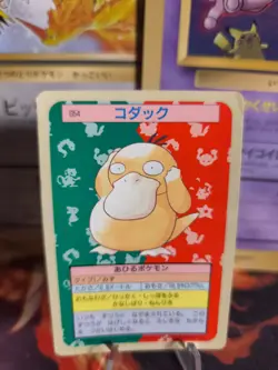 Pokemon Karte Card Topsun 1995 blue back bandai japanese Psyduck Enton Exc- - Image 1