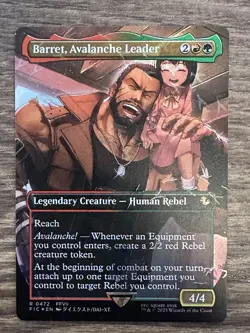 Barret, Avalanche Leader (Borderless) (Chocobo Track Foil) Final Fantasy FIN NM - Image 1