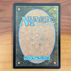 Momo, Friendly Flier - Minor Misprint Prerelease Foil Stamped Promo - Avatar MTG - Image 2