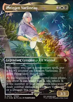 Estinien Varlineau-Final Fantasy Commander-Borderless-Foil-474-NM - Image 1