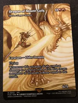 Dragon Of Mount Gulg - Borderless - FCA - MTG - EN - NM - 0012 - Image 1