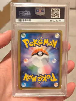 2020 Pokemon Japanese SWSH VMAX Starter Set FA Charizard VMAX #2 PSA 10 GEM MINT - Image 2