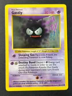 Gastly 50/102 Shadowless Rare Base Set - Pokemon Card WOTC Near Mint - Image 1