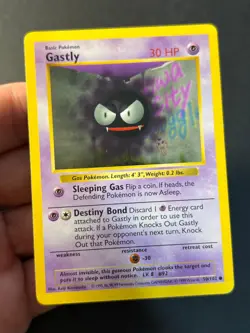 Gastly 50/102 Shadowless Rare Base Set - Pokemon Card WOTC Near Mint - Image 3