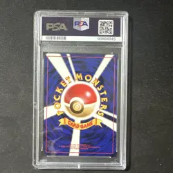 Pokemon PSA 10 Sabrinas Haunter 1999 JPN 93 Gym Deck - Image 2