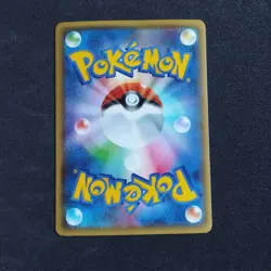 Sceptile EX 007/081 RR XY7_Bandit Ring_1St Edition_ Pokemon_Japanese_Nearmint - Image 4