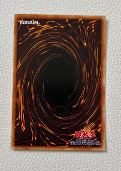 YuGiOh Exchange G5-03 Japanese Secret Rare NM - Image 4