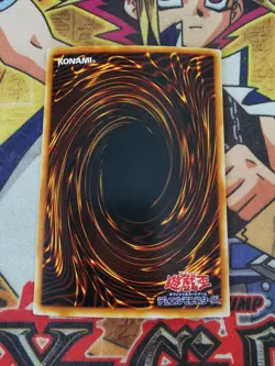 Marshmallon pp6-001 (LP) Ultra Rare Yu-Gi-Oh! - Image 3