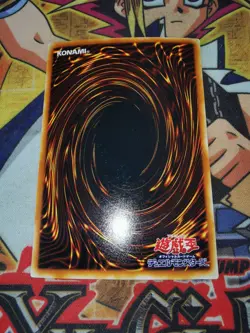 Marshmallon pp6-001 (LP) Ultra Rare Yu-Gi-Oh! - Image 5