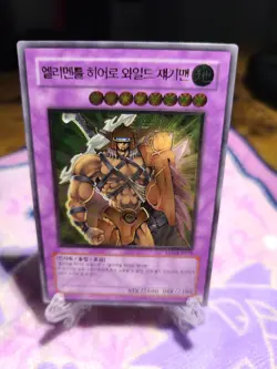 Yu-Gi-Oh Elemental Hero Wildedge EEN-KR035 Korean Ultimate LP - Image 1