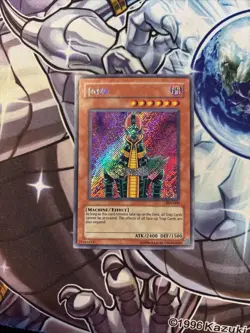 Jinzo PSV-000 Yu-Gi-Oh! Yugioh Secret Unlimited VLP (WNU) - Image 1