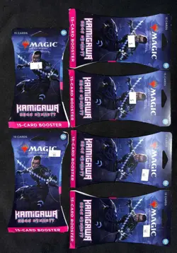 (6) 2022 Magic the Gathering Kamigawa Sealed Draft Booster Pack Lot DX62 - Image 1