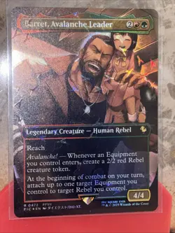 Barret, Avalanche Leader (Borderless) (Chocobo Track Foil) Commander: Final... - Image 1