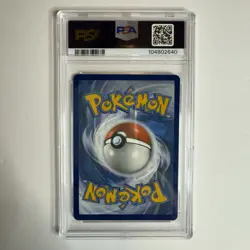 Celebi V 245/264 Alternate Art Fusion Strike Sword & Shield 2021 Pokemon - PSA 9 - Image 2