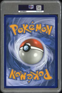 2020 POKEMON SM BLACK STAR PROMO #SM241 UMBREON & DARKRAI GX PSA 6 - Image 2