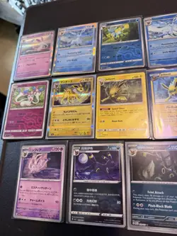 Pokemon Card Lot - Eeveelutions Lot - 36 Cards - Image 5