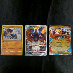 Lucario Pokemon TCG 3 Card Lot VSTAR SWSH291 SM54 Mega Ex Japanese Holo Promo - Image 5