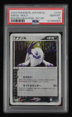 PSA 10 Pokemon Card Absol 048/054 1st Holo Japanese Rulers of the Heavens 2003 - Image 1