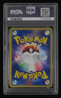PSA 10 Pokemon Card Absol 048/054 1st Holo Japanese Rulers of the Heavens 2003 - Image 3
