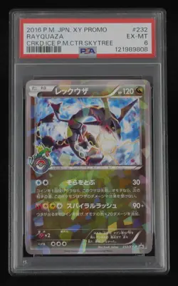 PSA 6 Pokemon Card Rayquaza 232/XY-P Holo Japanese XY Center Skytree Promo 2016 - Image 1
