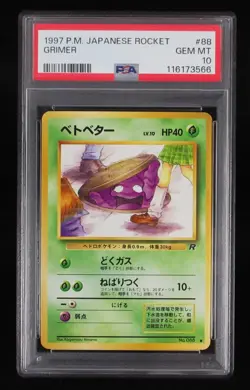 PSA 10 Pokemon Card Grimer No.088 Japanese Team Rocket Old Back Banned Art 1997 - Image 1