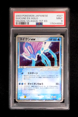 PSA 9 Pokemon Card Suicune ex 027/080 1st Holo Japanese Team Magma vs Team Aqua - Image 1