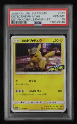 PSA 10 Pokemon Card Detective Pikachu 337/SM-P Japanese L.E.Pamphlet Promo 2019 - Image 1