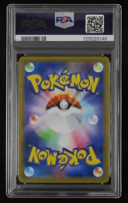 PSA 10 Pokemon Card Detective Pikachu 337/SM-P Japanese L.E.Pamphlet Promo 2019 - Image 3